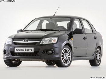 Лада Гранта