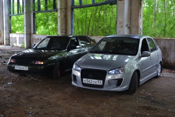 Лада Калина