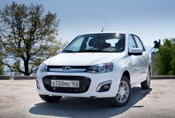 Лада Калина